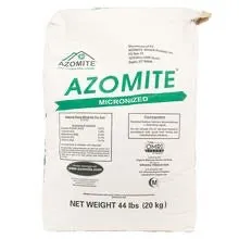 Azomite Micronized