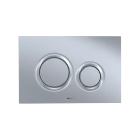 Round Dual-Flush Push Button Plate in Matte Silver